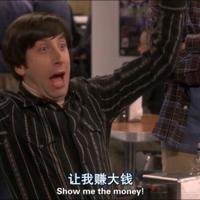 水浒传第五回观后感200收集