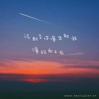 太平洋保险公司观后感总汇