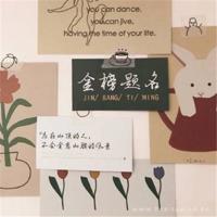 读妈妈打怪兽绘本观后感整理