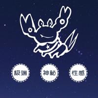 跨越百年读后感四百字集合