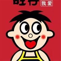 餐饮业浪费行为观后感整理