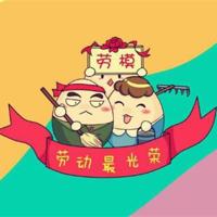 疯狂开心农场读后感50字整理