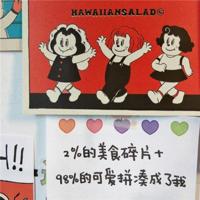 护理方面的书籍读后感汇编