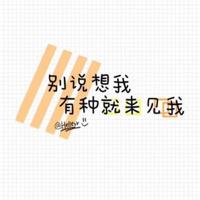 春晚小品为你服务观后感摘录