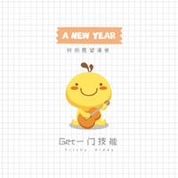 小幸运书籍读后感及书摘细选