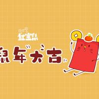 海盗和海怪绘本读后感聚集