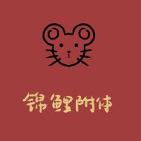 鞋子里放盐读后感400字收集