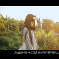 摘掉眼镜迎接新生观后感合集