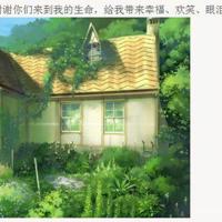 珍珠港英文观后感汇合