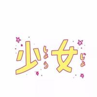 中学生守则观后感精练