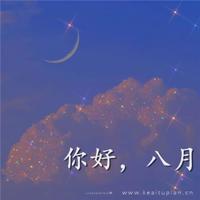 少年达佳的观后感500字汇合