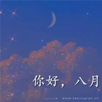 妇产科人流术观后感细选