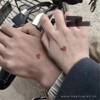 大学第一课观后感350字合计