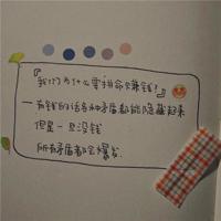 文明礼仪教育观后感大学汇编