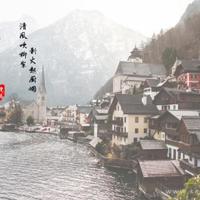 小海蒂的英文读后感50字汇编