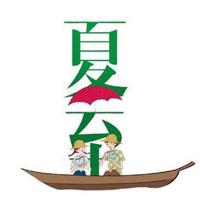 远离校园霸凌读后感汇编