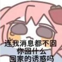 童话山海经读后感850字集合