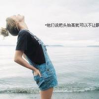 自动检查纸读后感选录