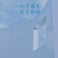 走近科学让梦想起航读后感选录