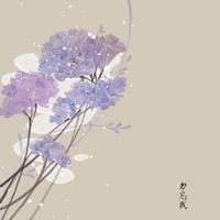 桃花源记读后感关于诚信汇集