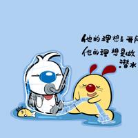 小孩子军营体验观后感汇聚