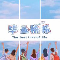 童谣儿歌儿童节读后感汇编