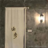 小学生优秀水浒传读后感细选