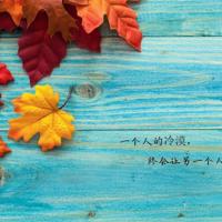 怀柔安全教育体验馆观后感精选