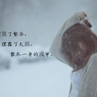 金鱼男孩读后感66字锦集