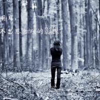 舞蹈云南映象观后感600集锦