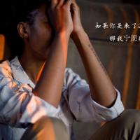 看绝代双骄读后感合集