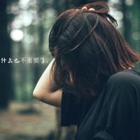 鸡毛信的电影观后感锦集