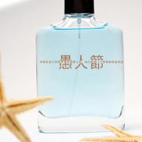 库尔班大叔观后感集合