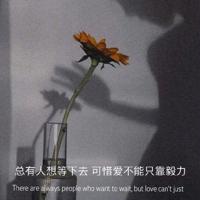 人间世观后感400字汇编