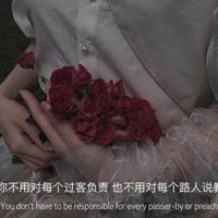 红楼梦第五部分读后感合集