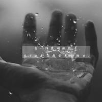 岳全传读后感100字选录