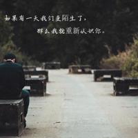 家读后感600字高中汇聚