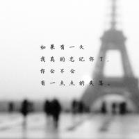 在疫战中成长的观后感汇聚