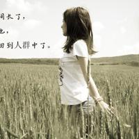 找到你观后感400字左右汇总