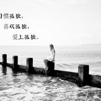 疫情中的你我他观后感作文整理