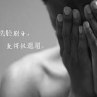 颐和园四年级读后感摘录