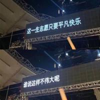 高铁英语口语读后感锦集