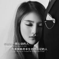 纹身狗读后感结尾摘录