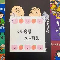 暖秋电影观后感400字选录