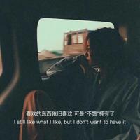 六年级检讨观后感集锦