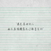 乘地铁安全观后感细选