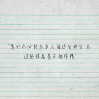 体育舞蹈伦巴观后感精选