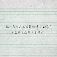 前关湿地公园观后感汇编