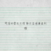 读后感草房子400字锦集