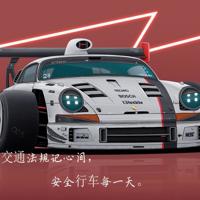 传承齐鲁文化读后感40字汇合